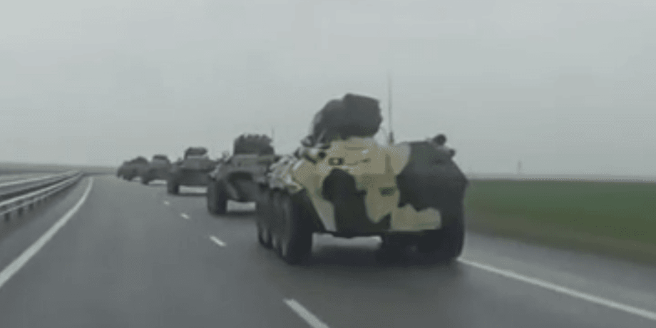 перекидання військ рф, російські війська