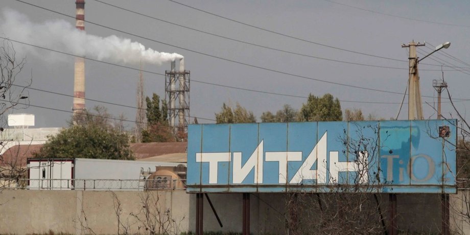 Титан, крымский титан, завод титан, титан крым, титан армянск, армянск