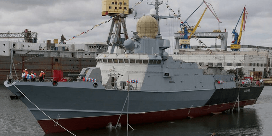 российский корвет, военный корабль, корабль Аскольд, корабль ЧФ РФ