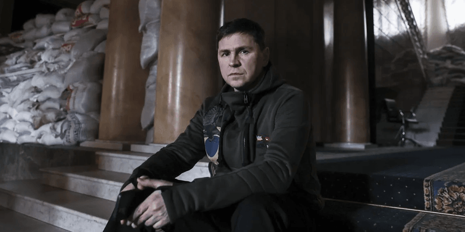 Михайло Подоляк