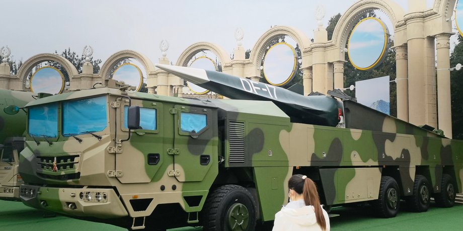 гиперзвуковая ракета китая