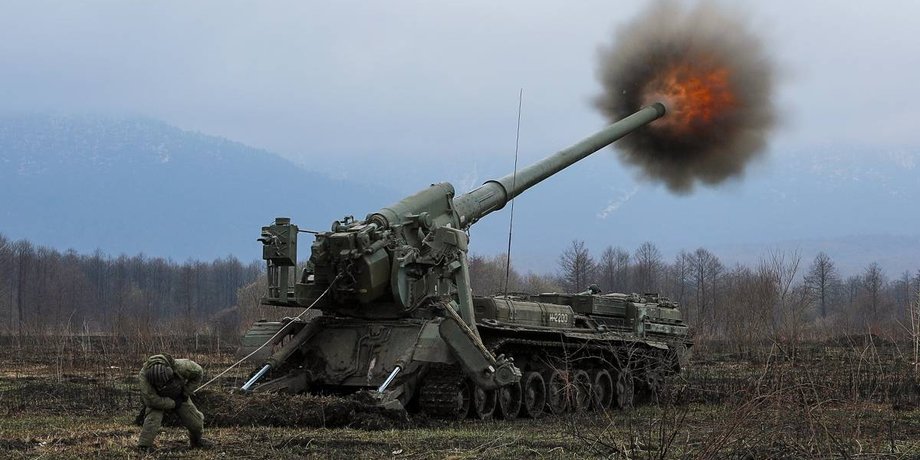 САУ 2С7 "Пион"