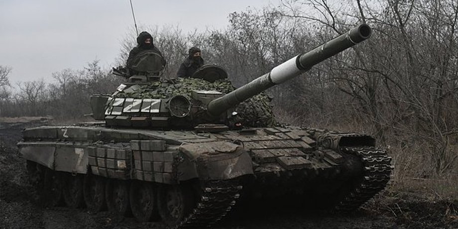 Танк Т-72