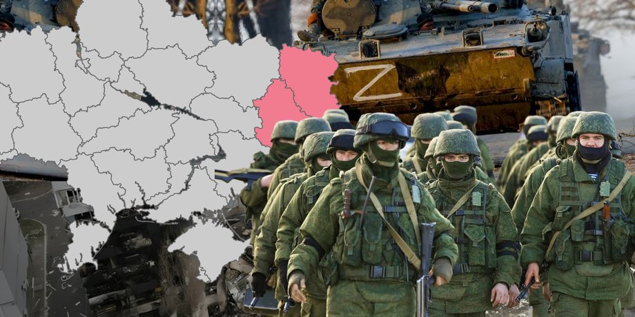 наступление российских войск в Украине