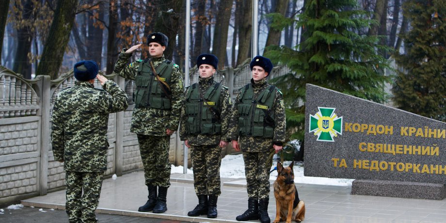 Фото: dpsu.gov.ua
