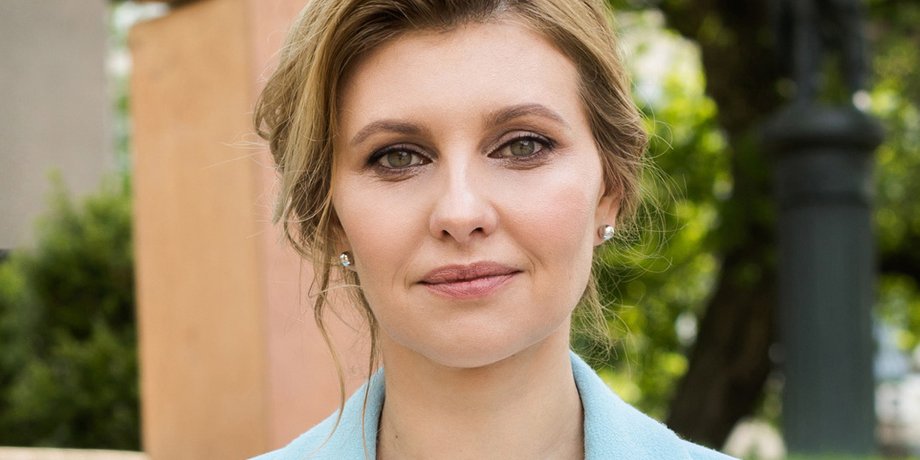 Елена Зеленская