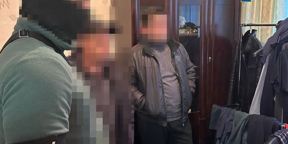 Николаев, СБУ