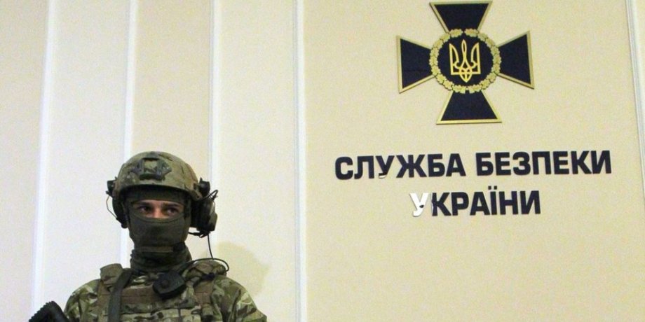 СБУ задержание НАБУ