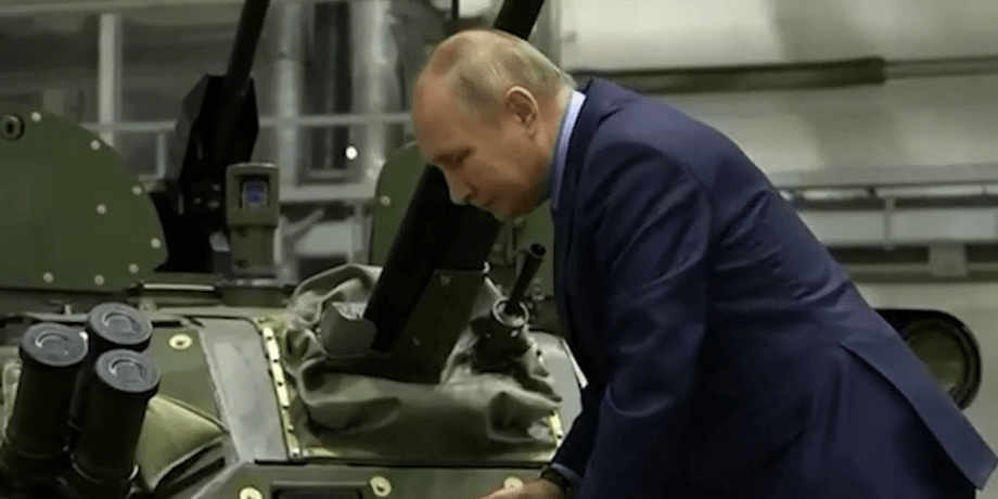 російський президент, бмп, путін