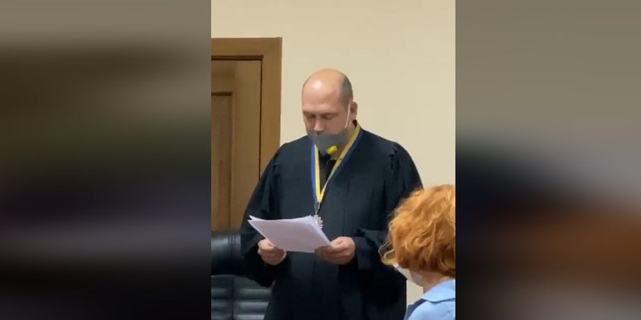Фото: Сергей Вовк зачитывает принятое решение по "ПриватБанк"/скриншот из видео