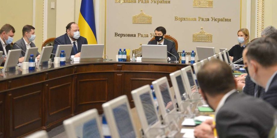 Россия, агрессор, Рада, закон, непризнание, ответственность,