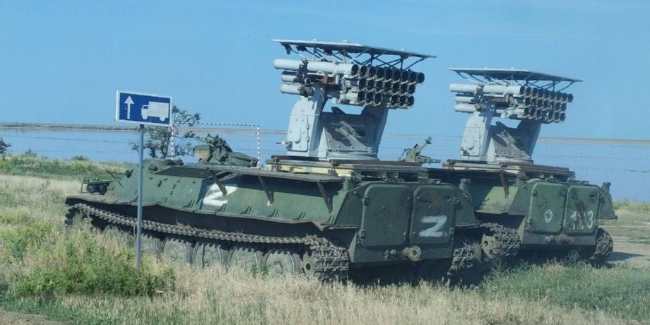 РСЗВ А-22