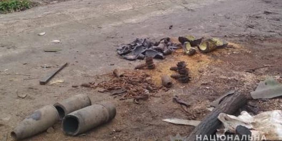 Фото: Нацполиция