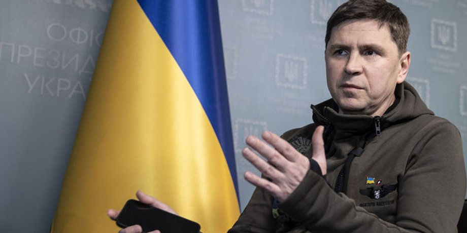 Михаил Подоляк, Николай Патрушев, нападение Польши