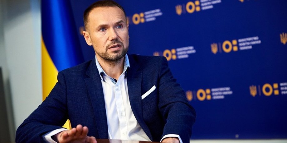 Сергей Шкарлет, Министр образования, Профильный комитет, Наталья Пипа, Верховная рада
