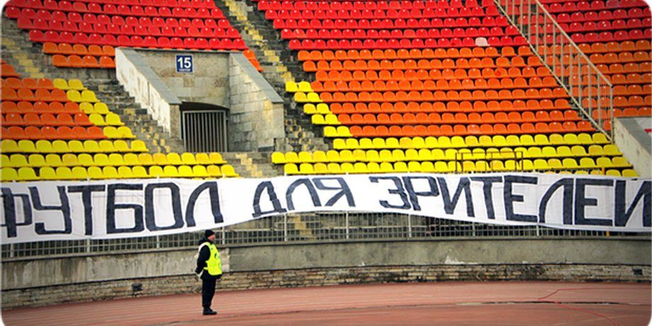 sports.ru