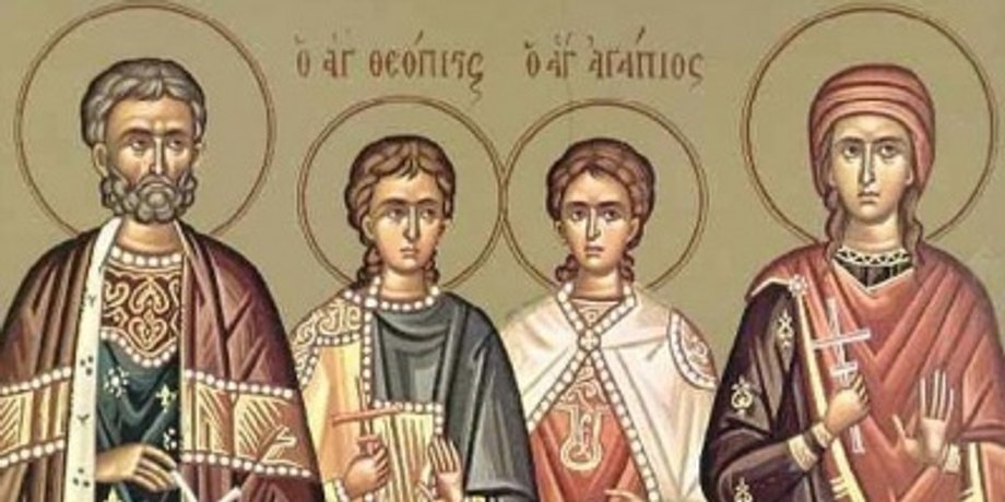 Великомученик Евстафий Плакида, жена его Феопистия и дети их Агапий и Феопист