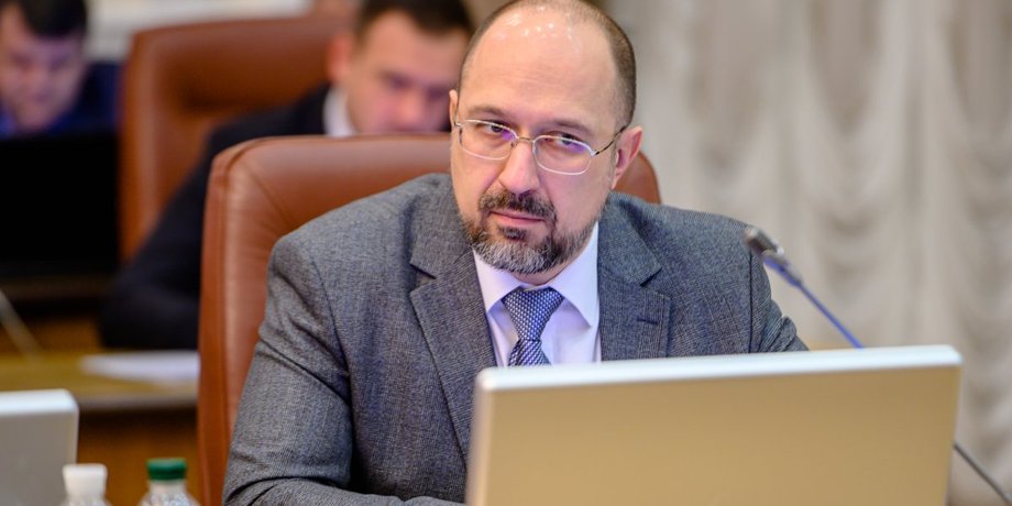 зарплаты медикам, бюджет 2021, шмыгаль, кабмин, коронавирус