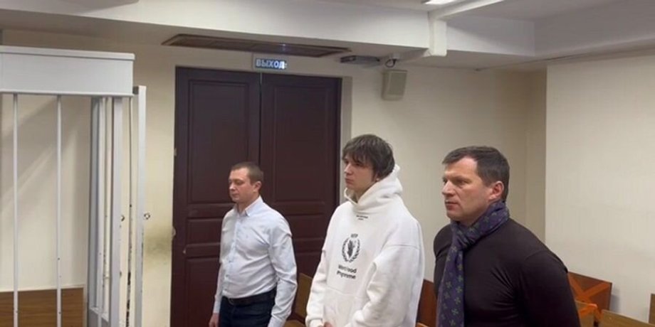 Vacio, ксения собчак, настя ивлеева