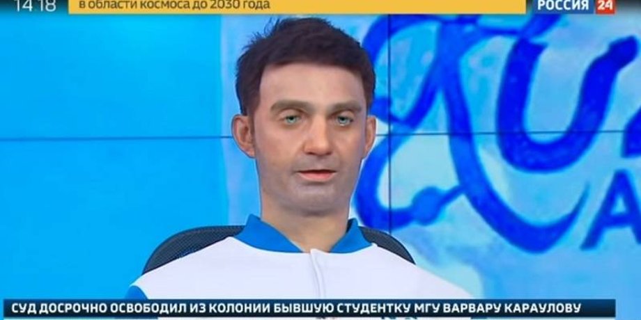 Скриншот с YouTube
