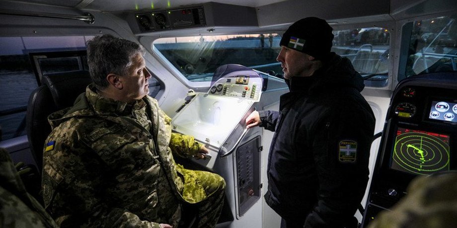 Фото: Пресс-служба Президента Украины