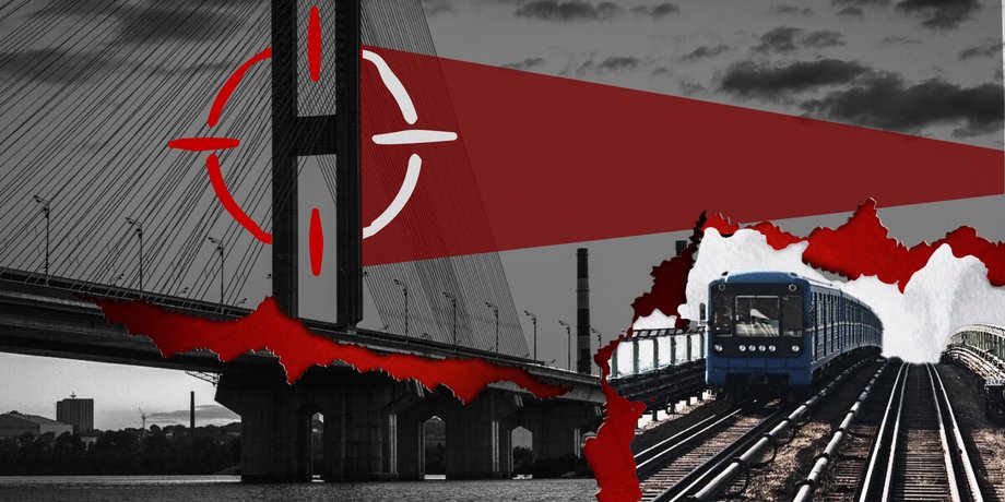 По Южному мосту столицы снова ударили ракетой