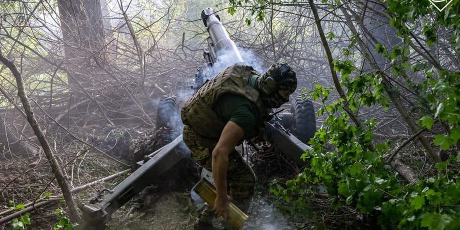 военный ВСУ