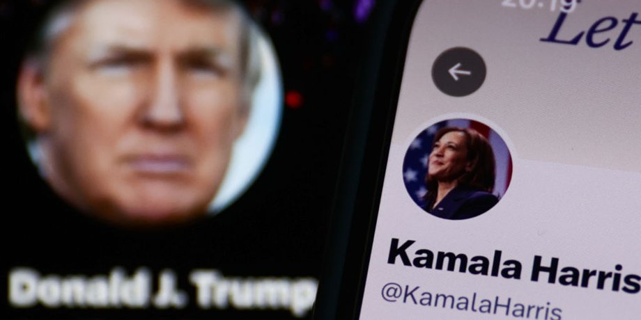 Камала Харрис, Дональд Трамп, Камала Харрис против Дональда Трампа, выборы в США, трамп поддержка Украины, позиция трампа по Украине, Камала Харрис поддержка Украины