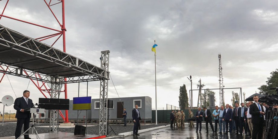 Фото: пресс-служба Президента