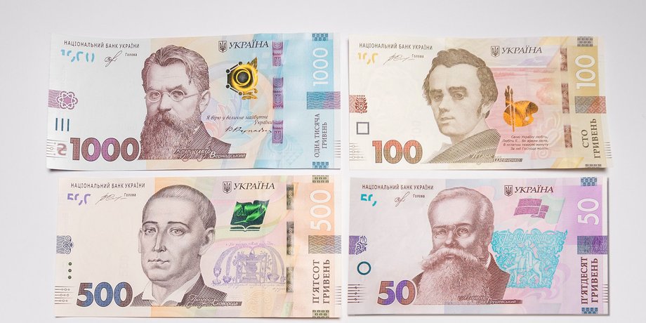 прибуток, банки, січень, 2021, нбу, приватбанк, фото
