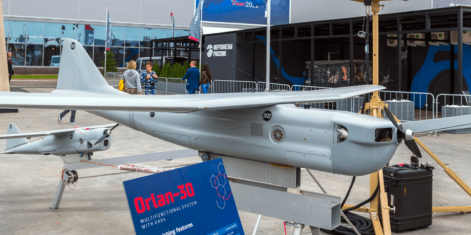 Дрон "Орлан-30