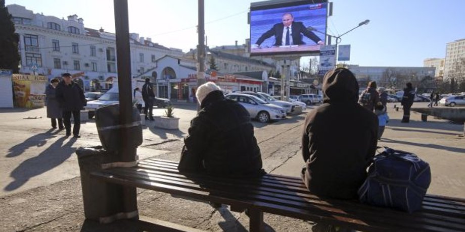 Трансляция пресс-конференция Путина в Симферополе / Фото: Крым.Реалии