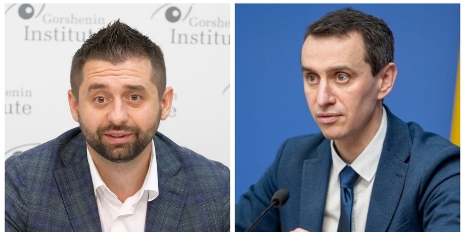 Арахамія, Ляшко, кандидатура, МОЗ, вимоги,