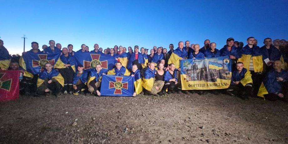 ВСУ, НГУ, ДПСУ, пленные, Украина, война, фото
