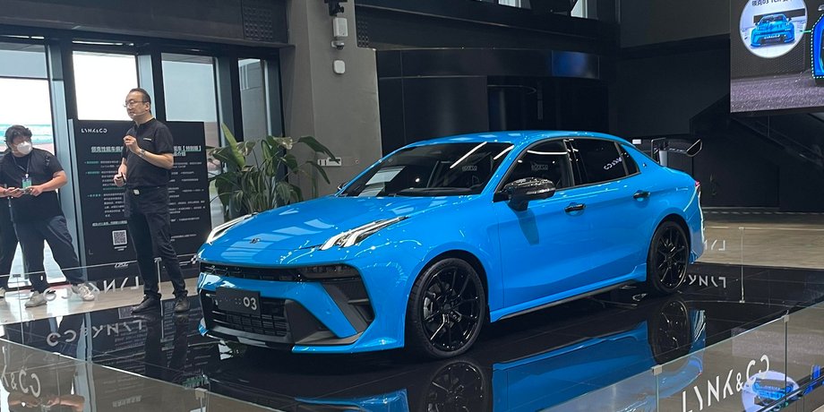 Lynk&Co 03, новый Lynk&Co 03, седан Lynk&Co, Geely Lynk&Co