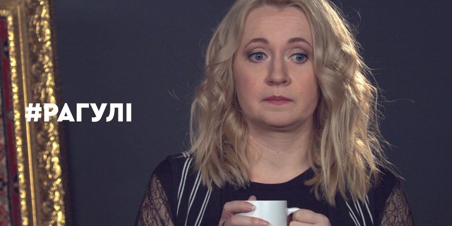Татьяна Микитенко