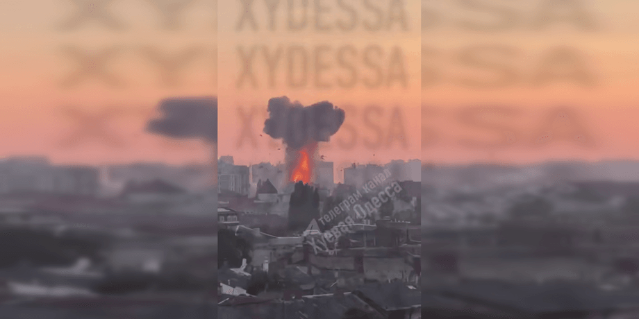 Одесса взрыв взрыв в Одессе