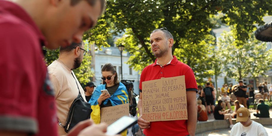 Протести проти звільнення Федорова