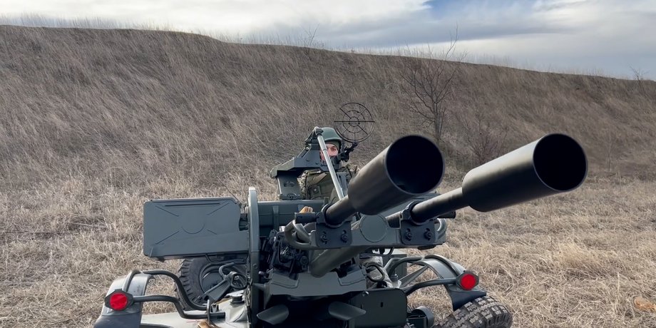 SkyLock, шахэды, зенитная установка, фонд притулы, мобильные группы ппо, война в украине