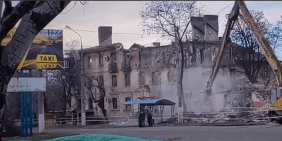 маріуполь, проспект нахімова, знесення будинку