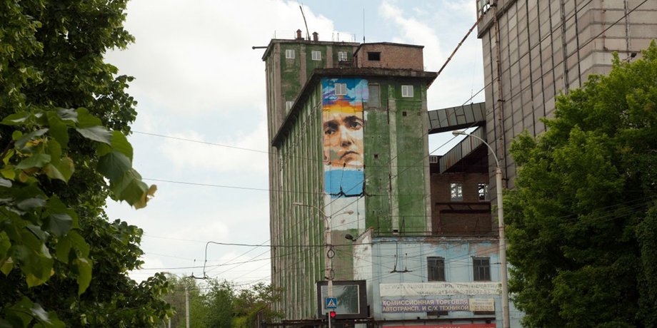 Фото: УНИАН