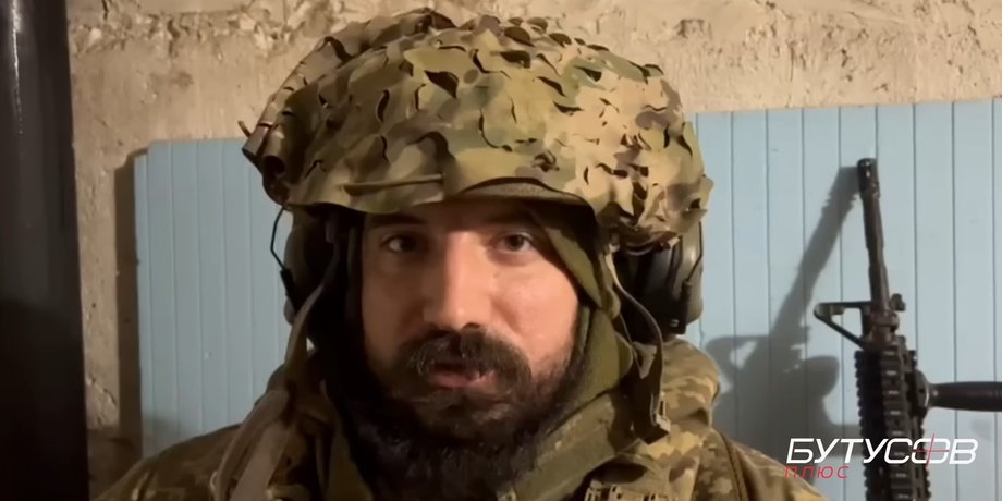 бої за Соледар