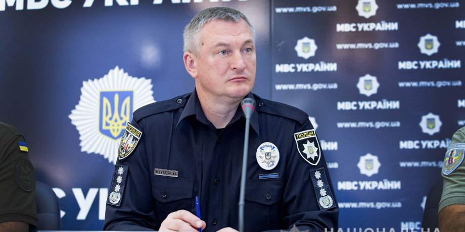 Сергей Князев / Фото: npu.gov.ua