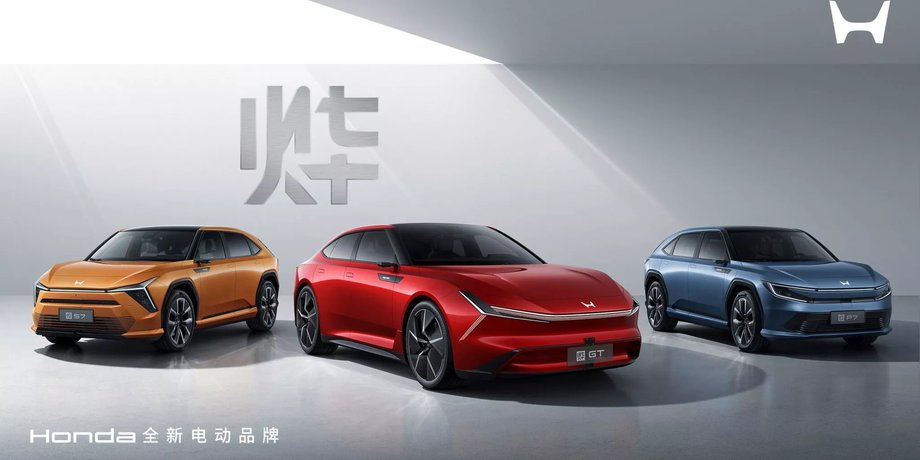 электромобили хонда, электромобили Honda, Honda Ye, электромобиль Honda
