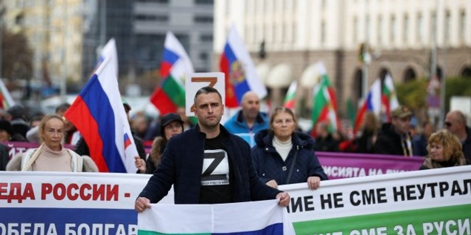 болгария российские флаги