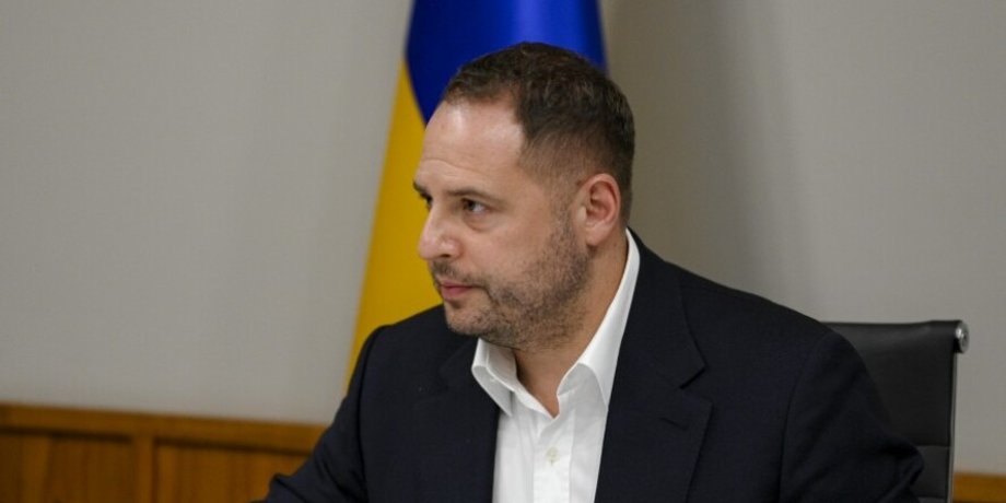 Андрей Ермак, pfizer, коронавирус в украине, вакцинация, вакцина от коронавируса
