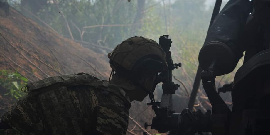 Украинский боец