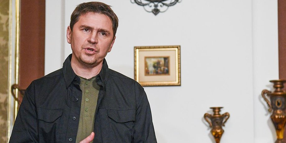 Советник главы Офиса президента Украины Михаил Подоляк