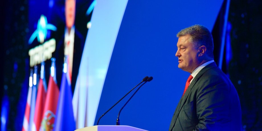 Петр Порошенко / Фото: Пресс-служба президента
