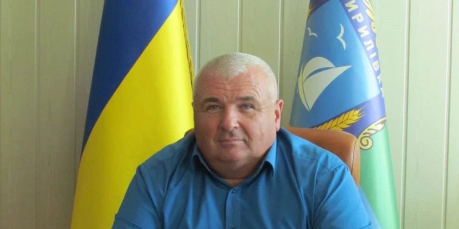 Иван Малеев поселок Кирилловка оккупанты похищение плен